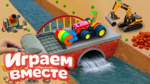 МОНСТР СЛОМАЛ МОСТ 🦖 СТРОИМ БЕТОННУЮ ПЕРЕПРАВУ ДЛЯ МАШИНОК ИГРУШКИ МУЛЬТИКИ ДЛЯ ДЕТЕЙ №24