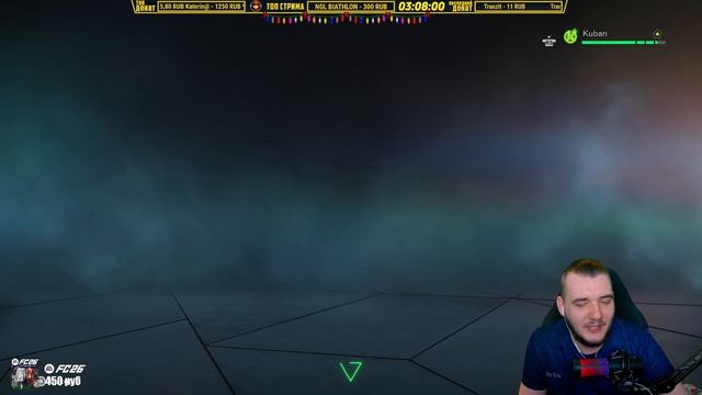 FC 26 Карьера за Кубань Выйдет в РПЛ ? Провожаем 2025 год в ФК 26 #7