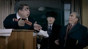 Брежнев и его спичрайтер