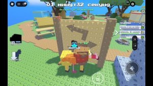 прятки животных