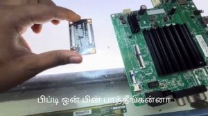 Xiaomi 60 pin to 51pin.mp4