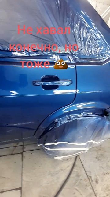 перекупский драндулет