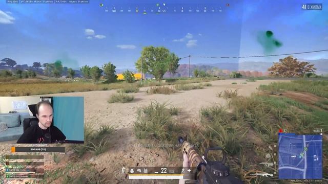 Сыграли с кайфом на ТАЭГО! #pubg #пабг #vekdiktor