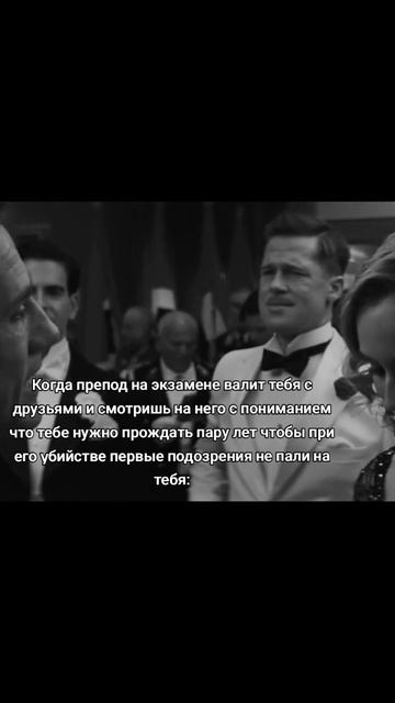 #рек #смешно #круто #fyp #rek