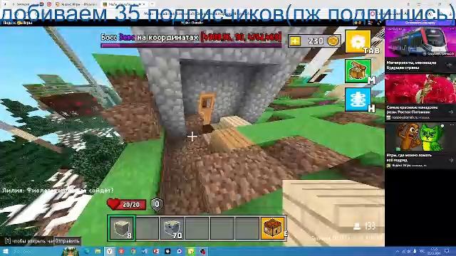 стрим перед админ абьюзом