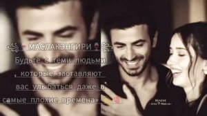 🫀💥ЦЫГАНСКАЯ 2026 ПЕСНЯ ВОЙ МЭРНИ МИЛЕДИ💫🫀АШУНЭН НАРОД БАХ И ЗОР