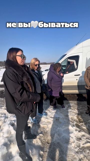 Как одеться на кладбище