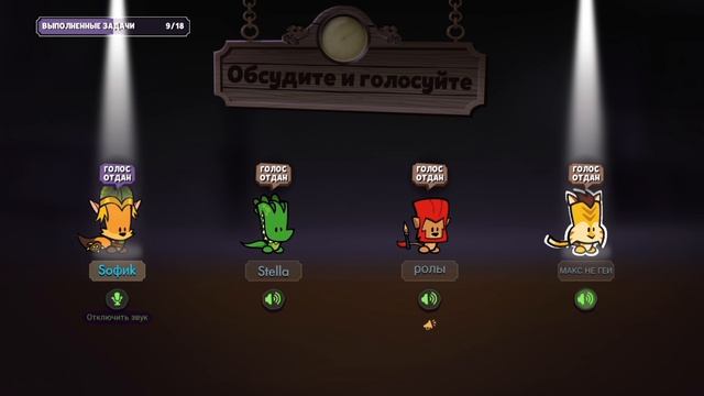 ЛОББИ:﹥﹥﹥