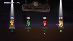 ЛОББИ:﹥﹥﹥
