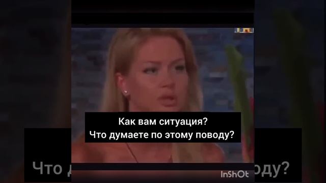 разбор2.mp4