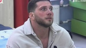 Дом-2 выпуск от 29.03.2026 анонс, что будет в эфире