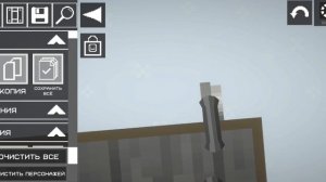 строю гаддзилу в мелон сандбокс