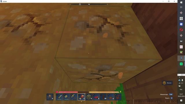 Моё первое видео в хайтейл