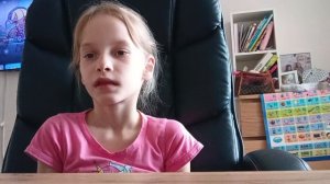 Рассказы Мии