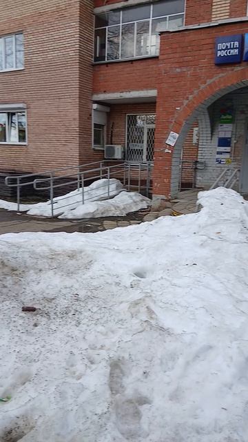 Почта России, ты жива еще!?