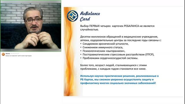 Инструменты для жизни и работы