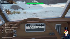 RV There Yet? \ Нитроглицериновый фэил и преодоление серпантин