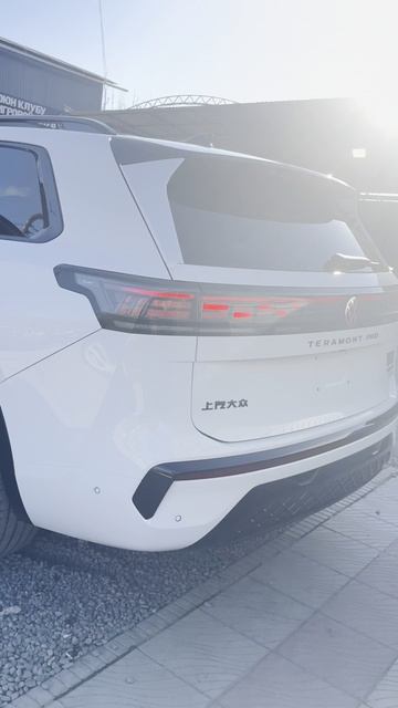 Volkswagen Terramont pro DCC 2026