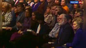 Вести. Россия 24