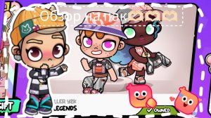 Обзор на пак с одеждой🫶🏻🫶🏻🫶🏻 / У меня 528 коинов!? / #Ав / #Видео / #ЛюВас /