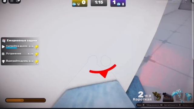 Rivals | Эдит на 48 сабов!