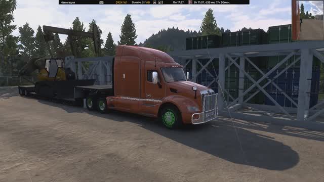 ATS 2026-03-28 22-14-17-917