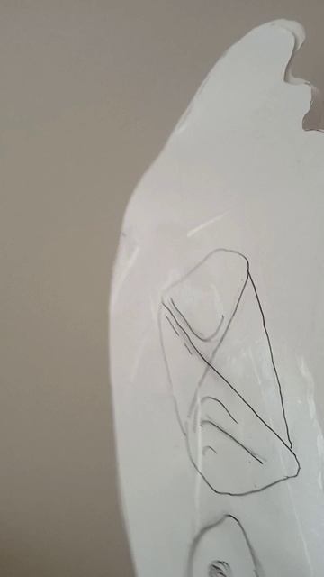 показывай дракона