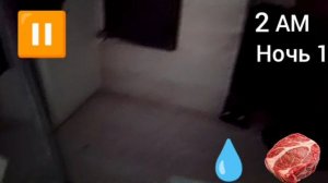 5 ночей с динозавром 2 деревня 1 ночь