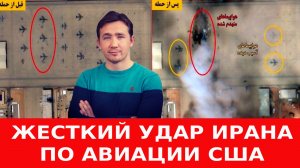 Моссад и ЦРУ уже угрожают смертью монархам Персидского залива