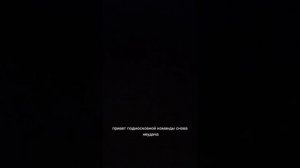 что внутри дрели