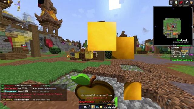 Minecraft_ Forge 1.21.5 - Сетевая игра (сторонний сервер) 2026-03-28 14-14-50