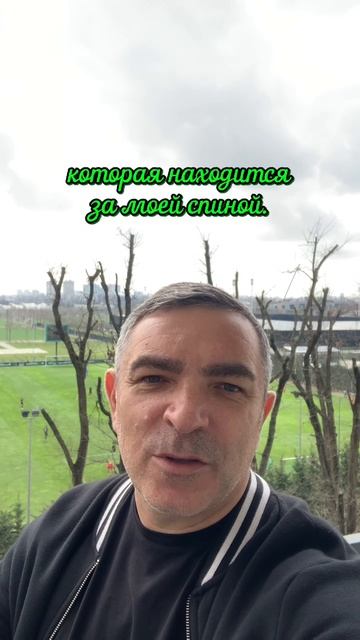 квартира в Краснодаре рядом с парком Галицкого и футбольной Академией Краснодар