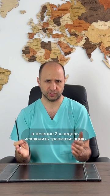 Как ухаживать за грудью после маммопластики в первый год после операции? Доктор Карапетян