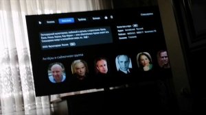 Обзор на KION Смешарики с 18 по 25 серии