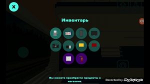 еду из Москвы в Киев