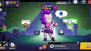 Аааааааааа