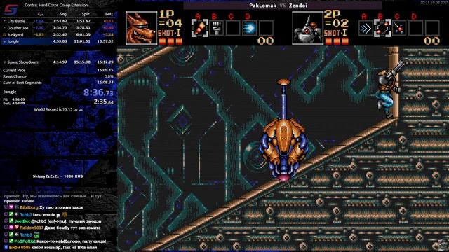 Contra Hard Corps [Any% Co op Chase Surrender] 15:04 with ZendoiKabanz