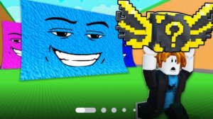 roblox папа и дочка убегаем от волн