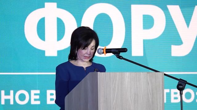 Форум «Корпоративное волонтерство_ государство, бизнес и общество»