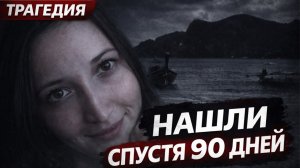 Трагедия в Таиланде: Российскую гражданку нашли в братской могиле Бангкока