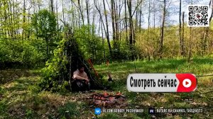 Мой кемпинг на острове. Постройка Хижины из веток. Сплав по реке и Классная Рыбалка