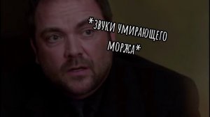 Вся суть сериала Сверхъестественное