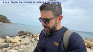 Алекс Христофору - Хуситы вступают в войну. Иран отомстит. Рубио; Зе лжец, конфликт с Калласом