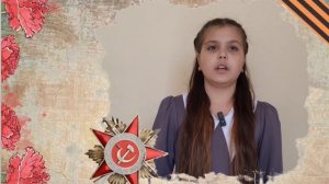 Петренко Василиса