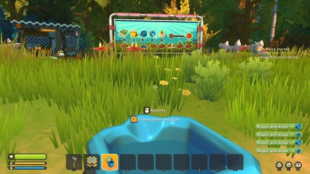 Я собрал САМЫЙ безумный механизм в Scrap Mechanic!