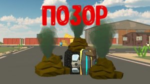 Разоблачение на говлазера (малолетка, агро, не умеет писать)