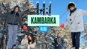 Из Питера в Удмуртию: променяли Неву на Каму. Едем к бабушке или за эстетикой?