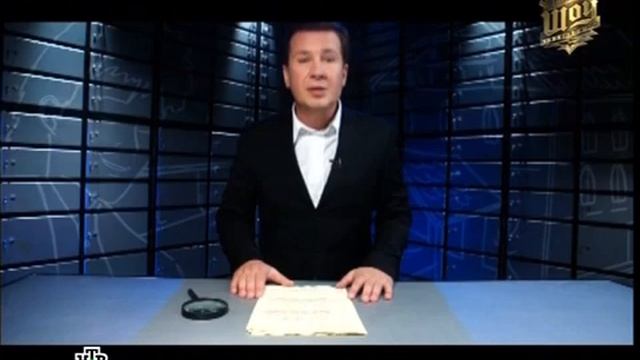 Тайный Шоу-Бизнес . Ласковый Май . Тайна Пропавшего Миллиарда