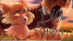 Коты воители / {𓁹Big Eyes𓁹}