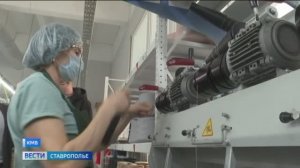 «Вести. Ставропольский край» 28.03.2026 (20.50)